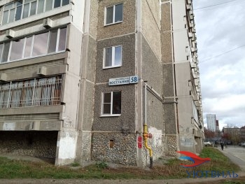 Восстания,58 в Феодосии - feodosiya.yutvil.ru - фото 17