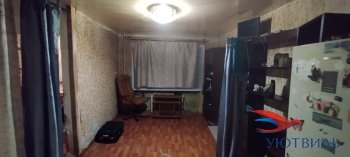 Продается бюджетная 2-х комнатная квартира в Феодосии - feodosiya.yutvil.ru