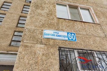 Однокомнатная квартира на Бакинских комиссаров в Феодосии - feodosiya.yutvil.ru - фото 17