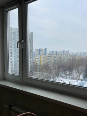Город Москва, проспект Новоясеневский, д.17/50 в Феодосии - feodosiya.yutvil.ru - фото 19