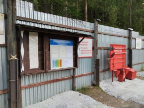 г.Верхняя Пышма СНТ №5 Березки в кв. 22 Среднеуральского Уралмашевского лесхоза в Феодосии - feodosiya.yutvil.ru - фото 18 г.Верхняя Пышма СНТ №5 Березки в кв. 22 Среднеуральского Уралмашевского лесхоза в Феодосии - feodosiya.yutvil.ru - фото 18