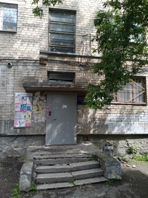 ул. 8 Марта,92 в Феодосии - feodosiya.yutvil.ru