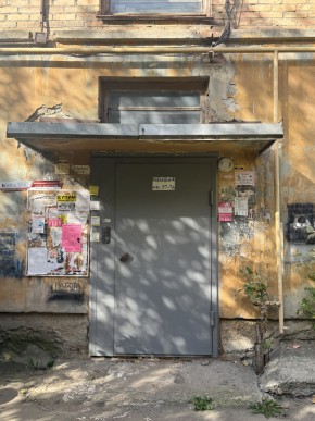 ул. Железнодорожников,1 в Феодосии - feodosiya.yutvil.ru - фото 14