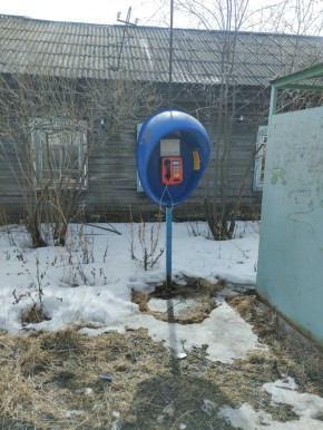 ул. Ленина,15а в Феодосии - feodosiya.yutvil.ru - фото 5