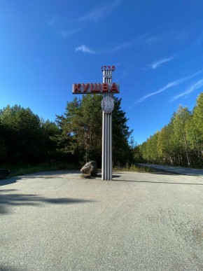 ул. Первомайская,75 в Феодосии - feodosiya.yutvil.ru