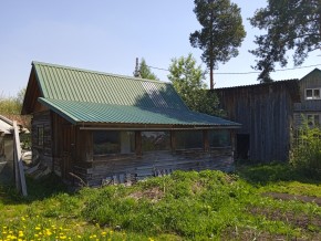 ул. Полынная,29 в Феодосии - feodosiya.yutvil.ru - фото 8 ул. Полынная,29 в Феодосии - feodosiya.yutvil.ru - фото 8