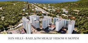 ул. Солнечная,21 в Феодосии - feodosiya.yutvil.ru