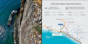 ул. Солнечная,21 в Феодосии - feodosiya.yutvil.ru - фото 12 ул. Солнечная,21 в Феодосии - feodosiya.yutvil.ru - фото 12