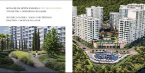 ул. Солнечная,21 в Феодосии - feodosiya.yutvil.ru - фото 15 ул. Солнечная,21 в Феодосии - feodosiya.yutvil.ru - фото 15