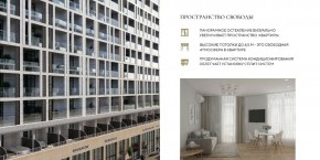 ул. Солнечная,21 в Феодосии - feodosiya.yutvil.ru - фото 23 ул. Солнечная,21 в Феодосии - feodosiya.yutvil.ru - фото 23