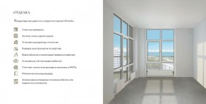 ул. Солнечная,21 в Феодосии - feodosiya.yutvil.ru - фото 24 ул. Солнечная,21 в Феодосии - feodosiya.yutvil.ru - фото 24
