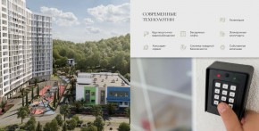 ул. Солнечная,21 в Феодосии - feodosiya.yutvil.ru - фото 25 ул. Солнечная,21 в Феодосии - feodosiya.yutvil.ru - фото 25