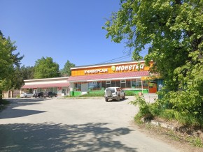 ул. Сосновая, 8 в Феодосии - feodosiya.yutvil.ru - фото 30 ул. Сосновая, 8 в Феодосии - feodosiya.yutvil.ru - фото 30
